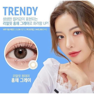 LensMe 1Day – Real Fit Gray 日拋 30片裝